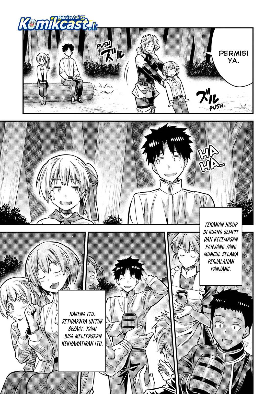 image-komik-risou-no-himo-seikatsu-chapter-77-44/48