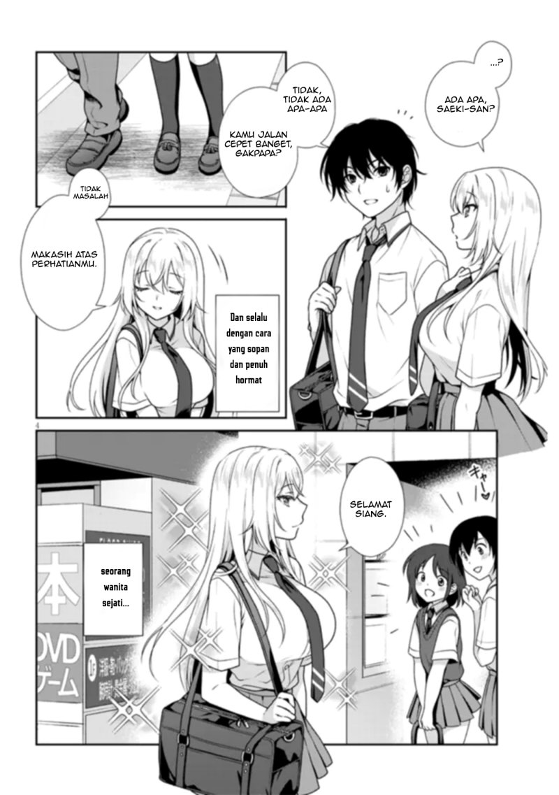 image-komik-risou-no-kanojo-chapter-1-4/32