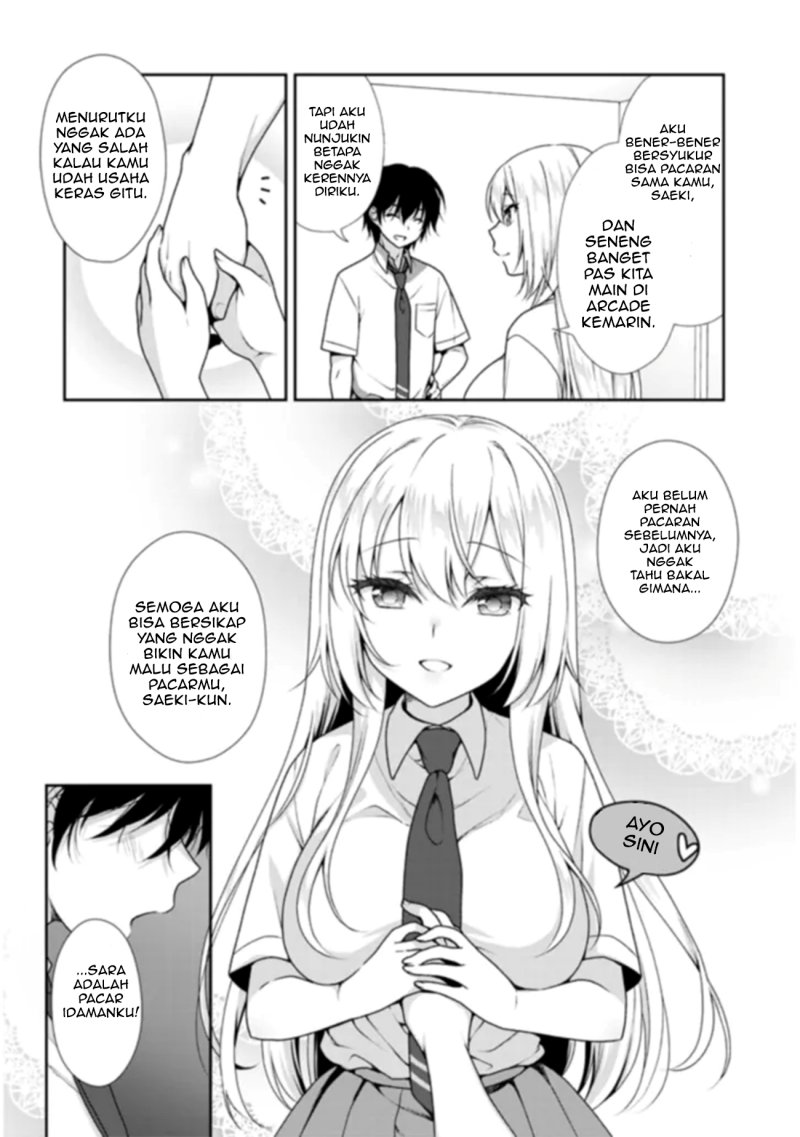 image-komik-risou-no-kanojo-chapter-1-28/32