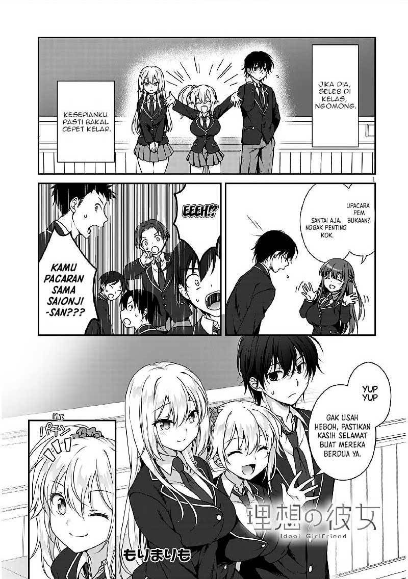image-komik-risou-no-kanojo-chapter-2-1/16