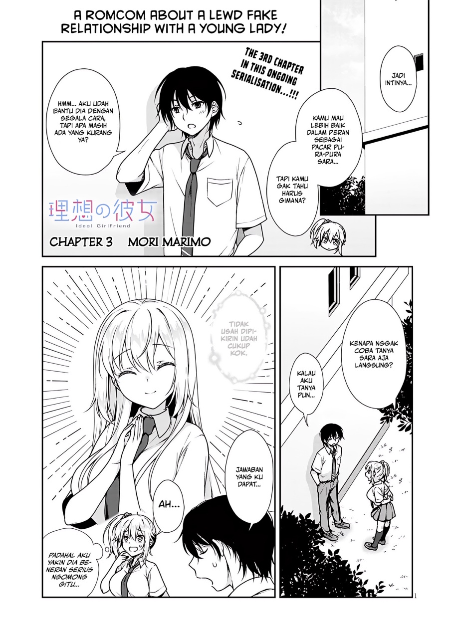image-komik-risou-no-kanojo-chapter-3-1/14