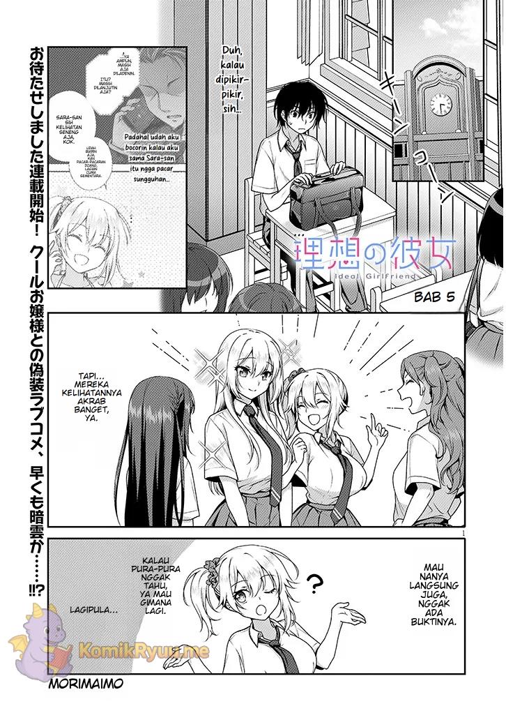 image-komik-risou-no-kanojo-chapter-5-2/24
