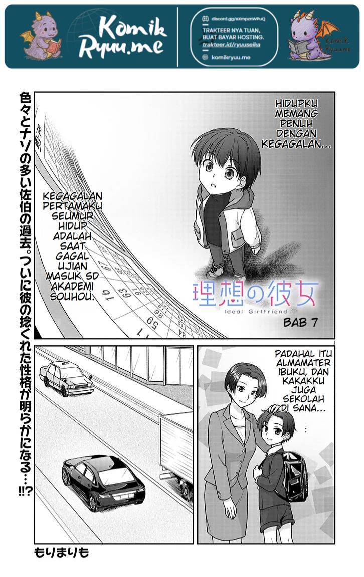 image-komik-risou-no-kanojo-chapter-7-2/16