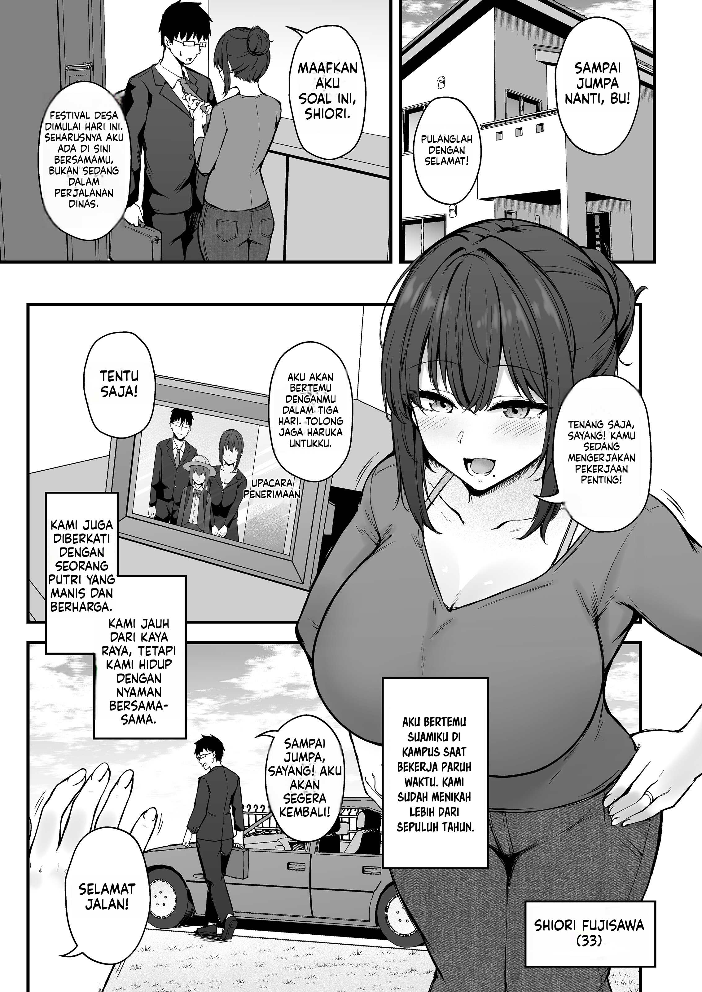 image-komik-ritual-offering-chapter-01-1/60