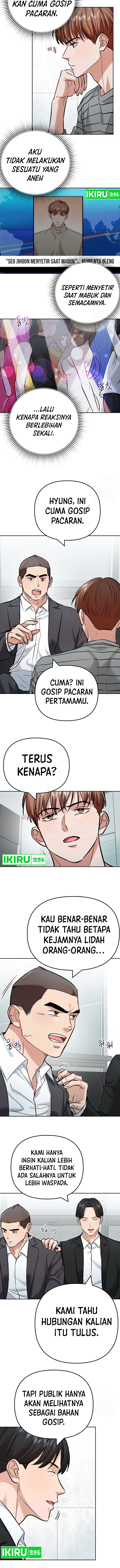 image-komik-road-to-stardom-chapter-104-4/13