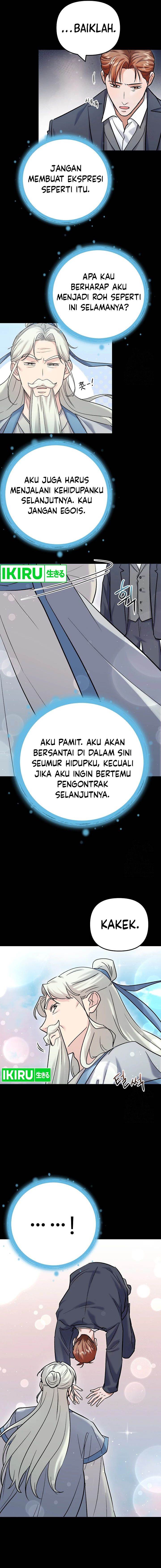 image-komik-road-to-stardom-chapter-110-10/18