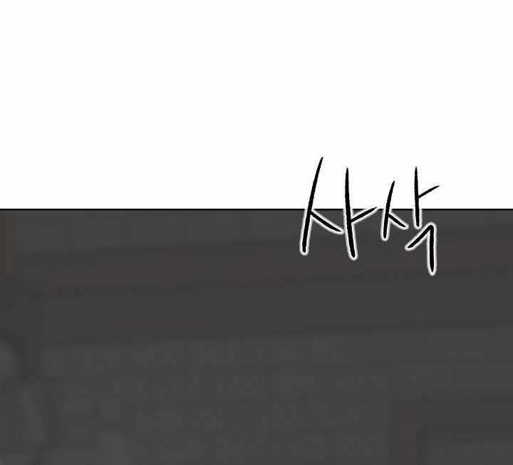 image-komik-road-to-stardom-chapter-3-3/30