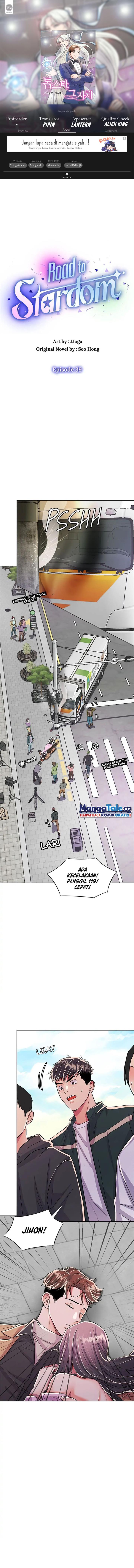 image-komik-road-to-stardom-chapter-39-0/13