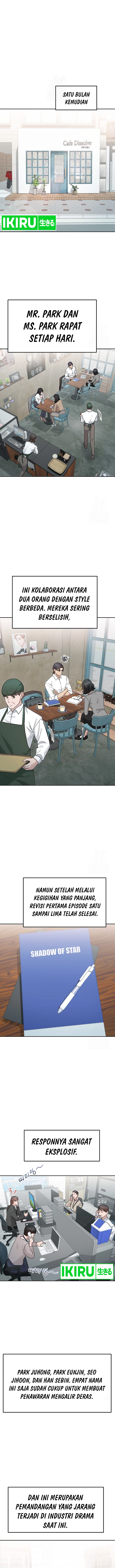 image-komik-road-to-stardom-chapter-97-1/14