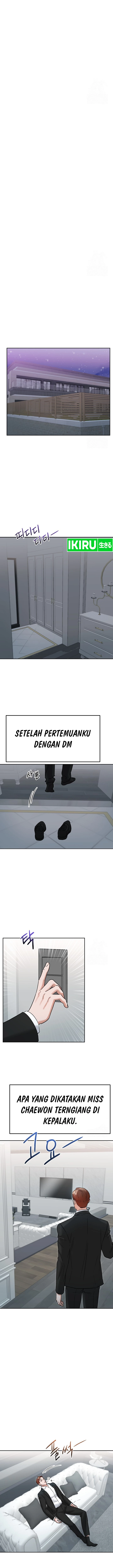 image-komik-road-to-stardom-chapter-97-10/14