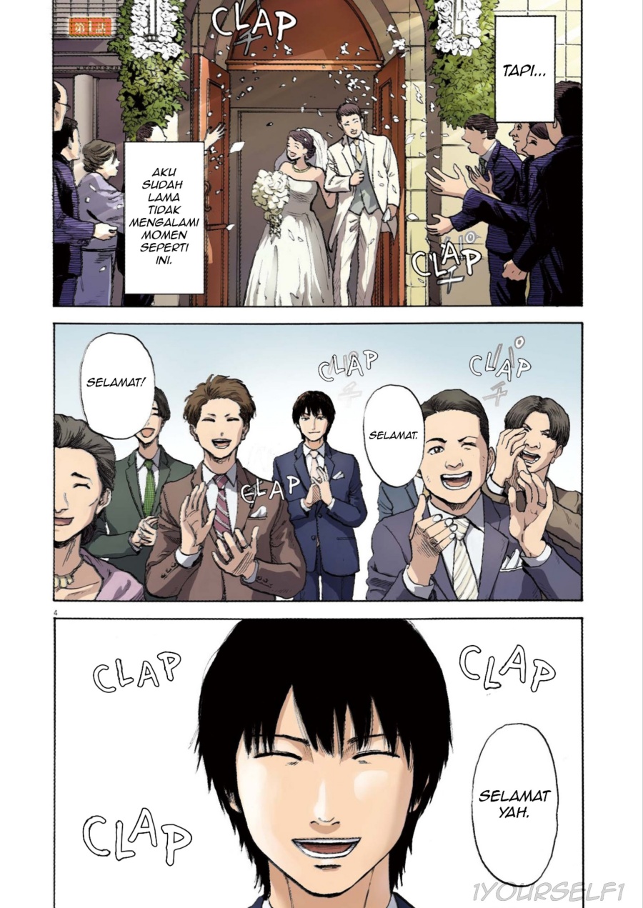 image-komik-robou-no-fujii-chapter-1-3/49