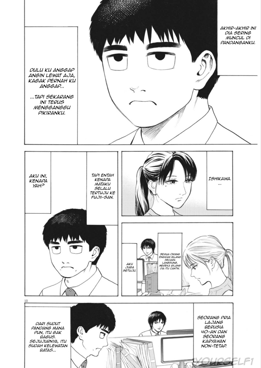 image-komik-robou-no-fujii-chapter-1-9/49