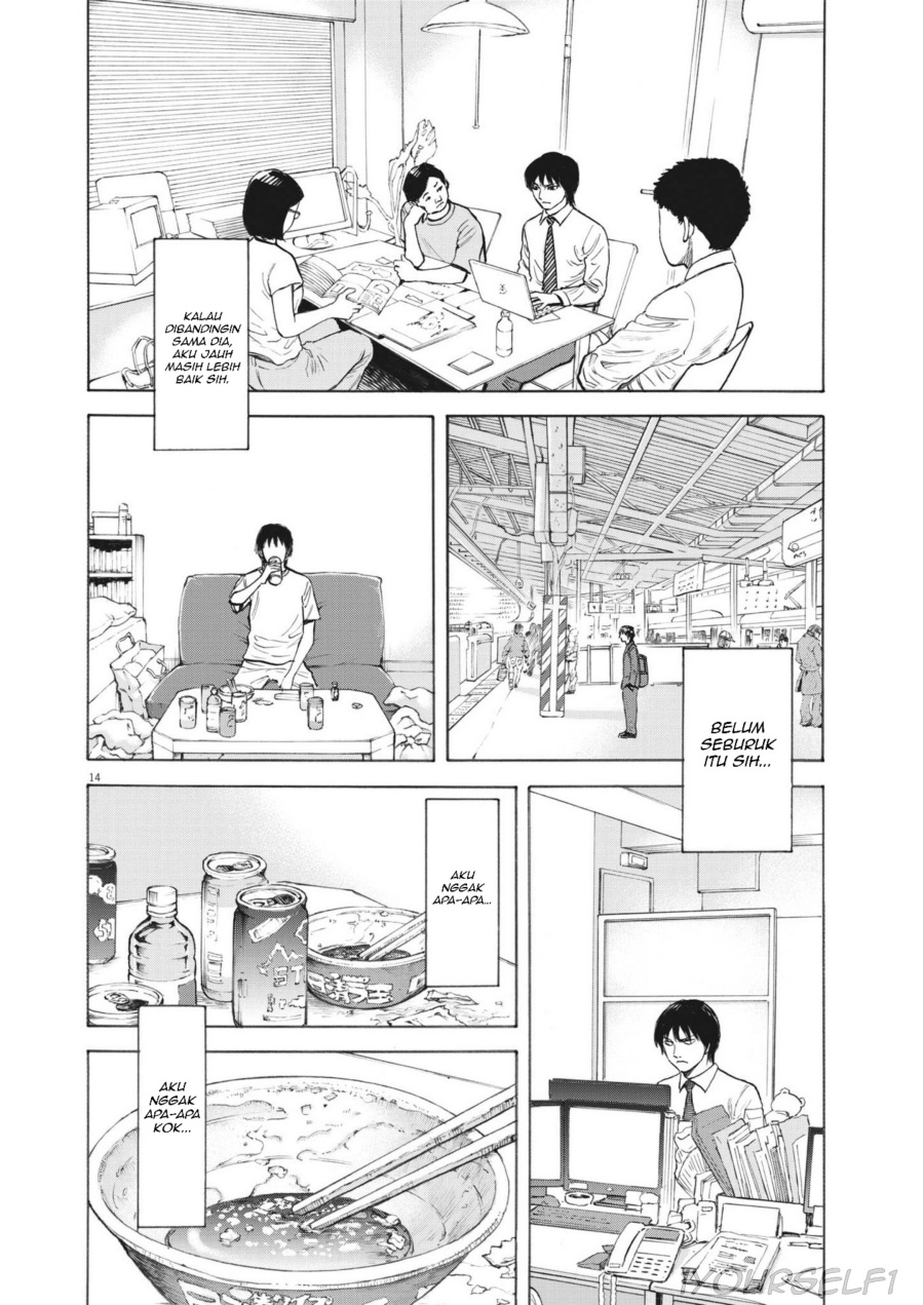 image-komik-robou-no-fujii-chapter-1-13/49