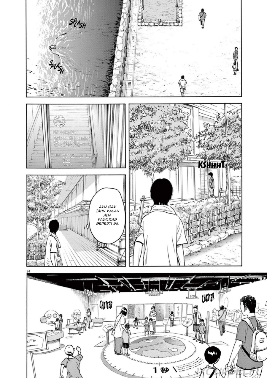 image-komik-robou-no-fujii-chapter-1-23/49