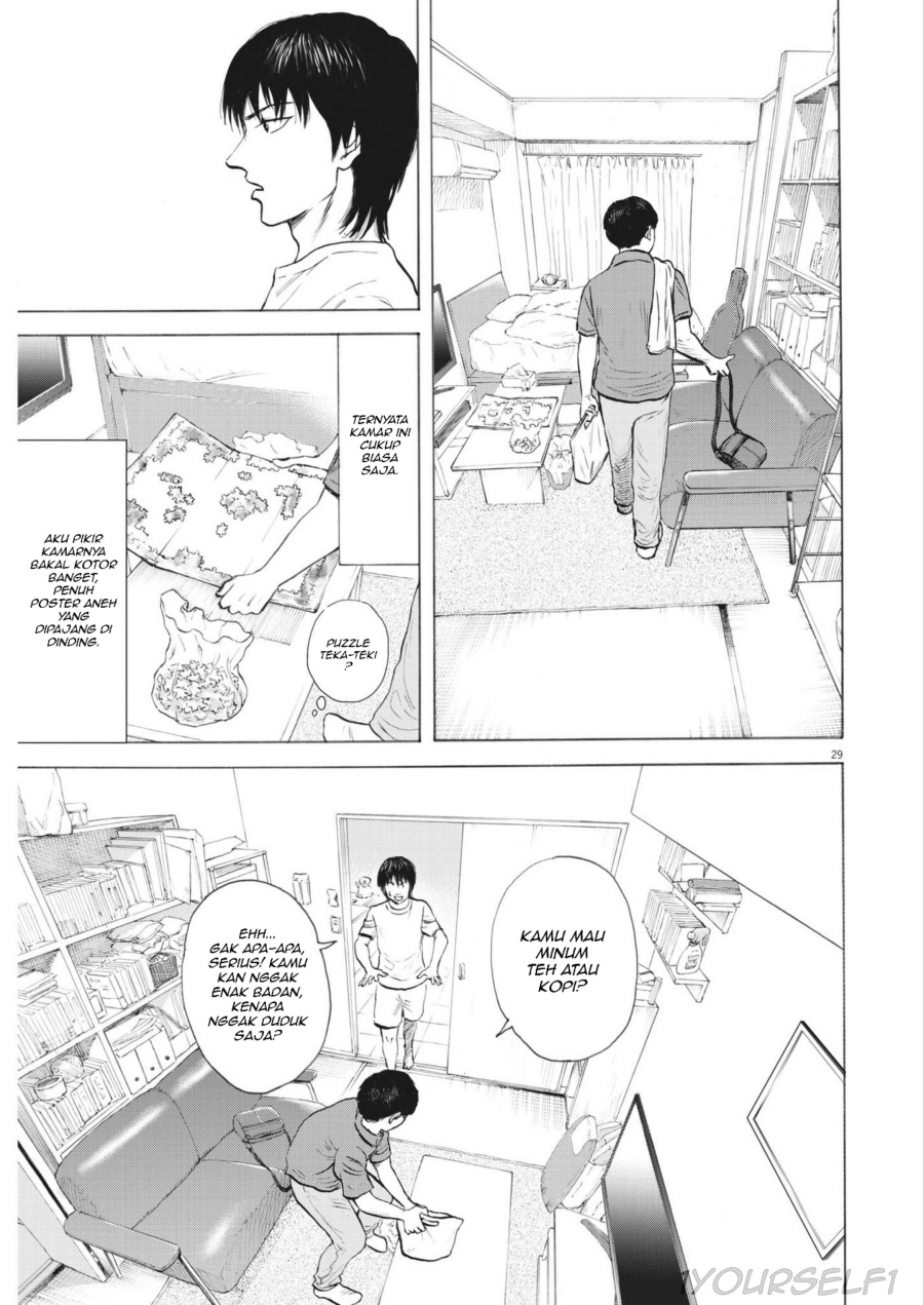 image-komik-robou-no-fujii-chapter-1-28/49