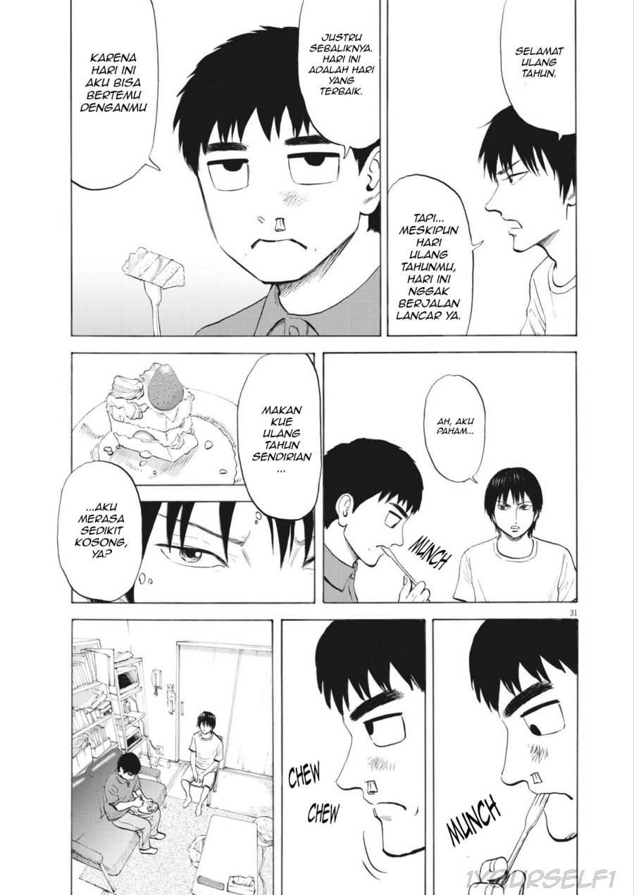 image-komik-robou-no-fujii-chapter-1-30/49