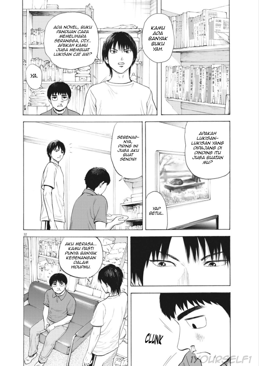 image-komik-robou-no-fujii-chapter-1-31/49