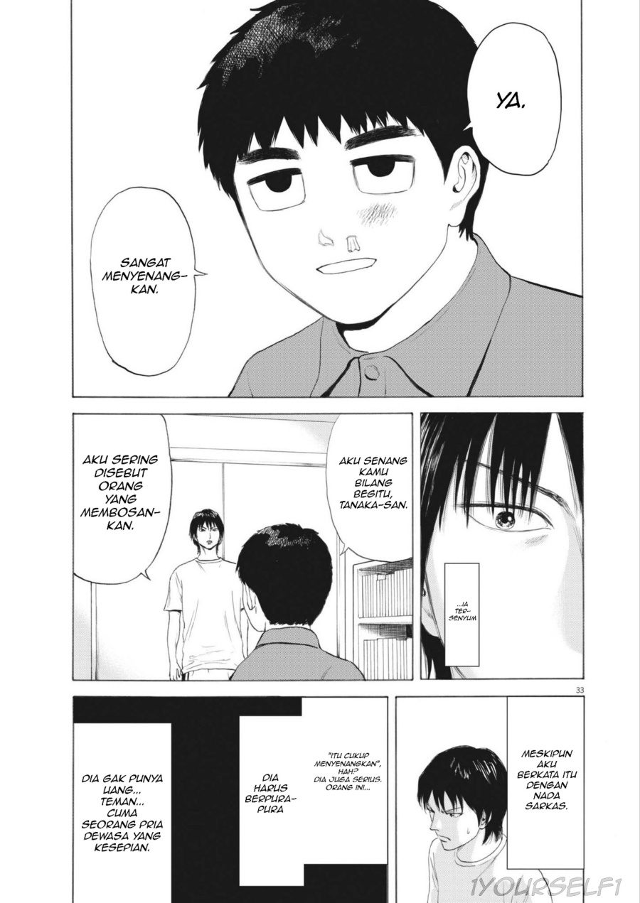 image-komik-robou-no-fujii-chapter-1-32/49