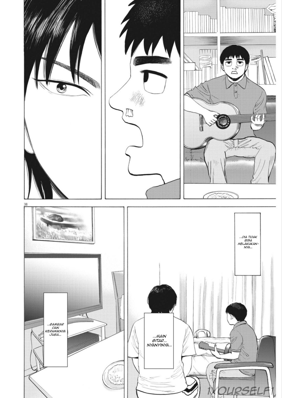 image-komik-robou-no-fujii-chapter-1-37/49