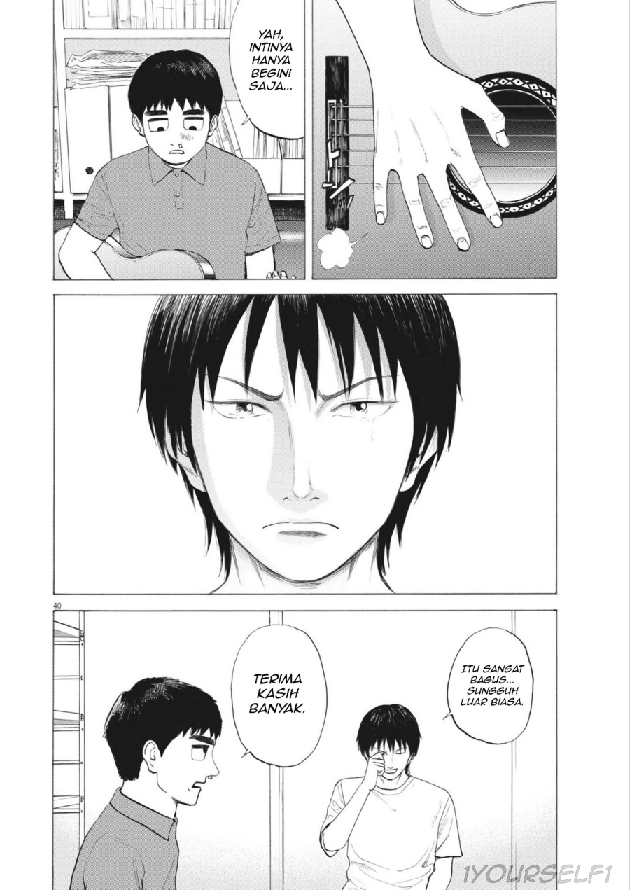 image-komik-robou-no-fujii-chapter-1-39/49