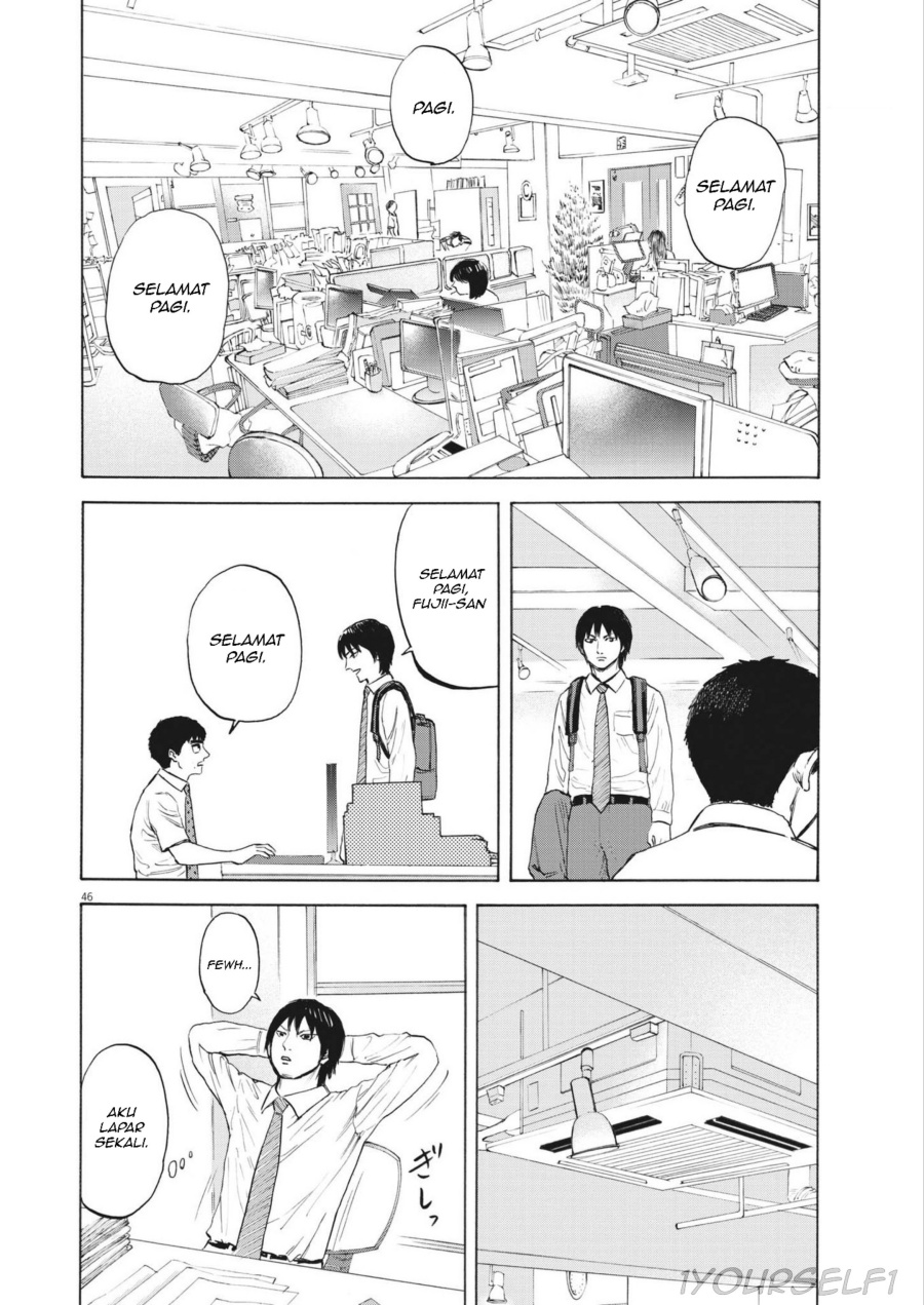 image-komik-robou-no-fujii-chapter-1-45/49