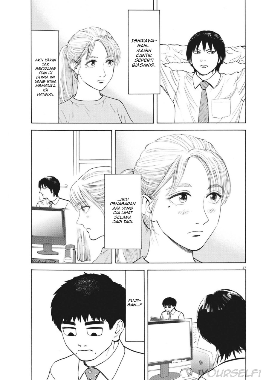 image-komik-robou-no-fujii-chapter-1-46/49