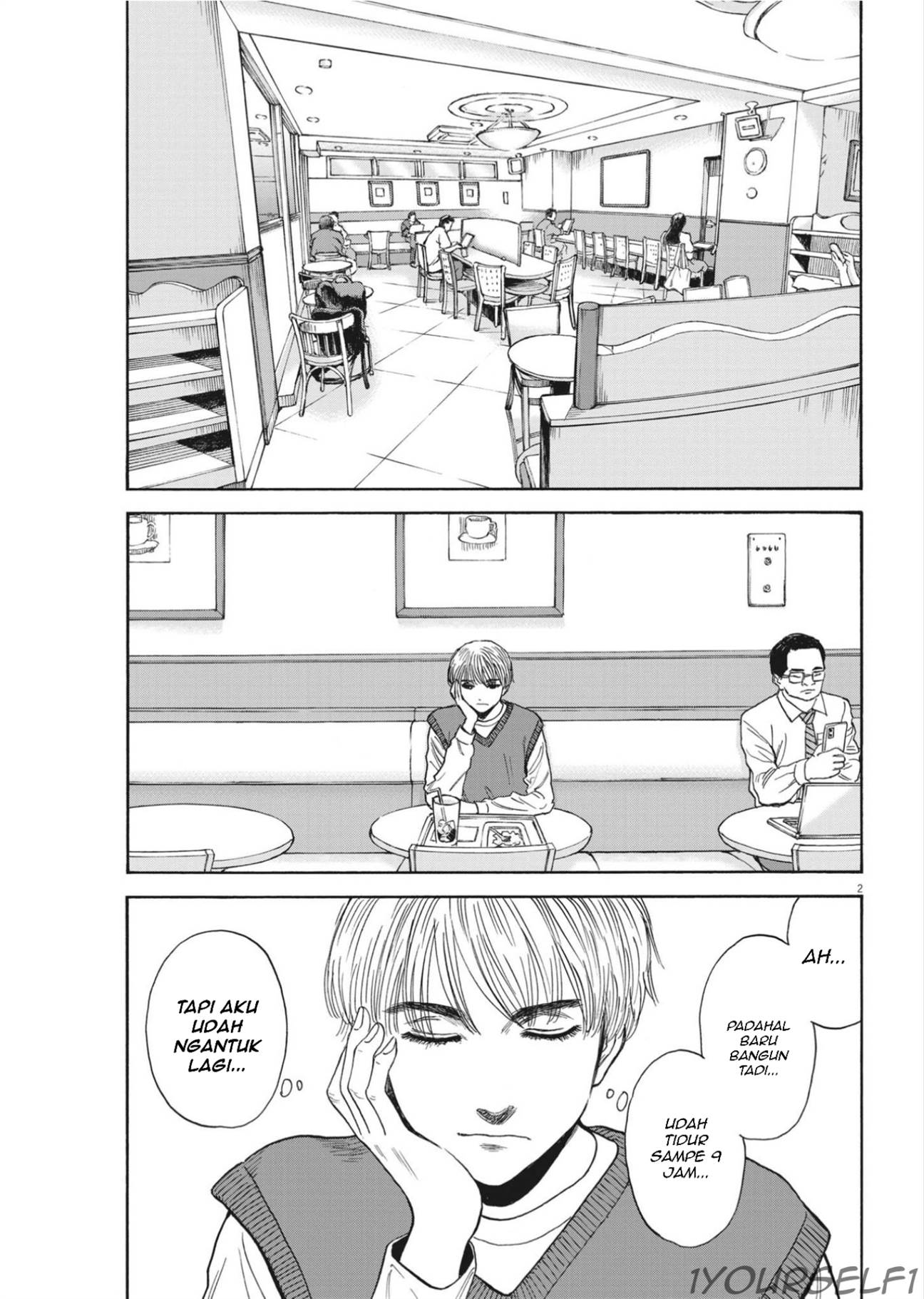 image-komik-robou-no-fujii-chapter-11-1/22