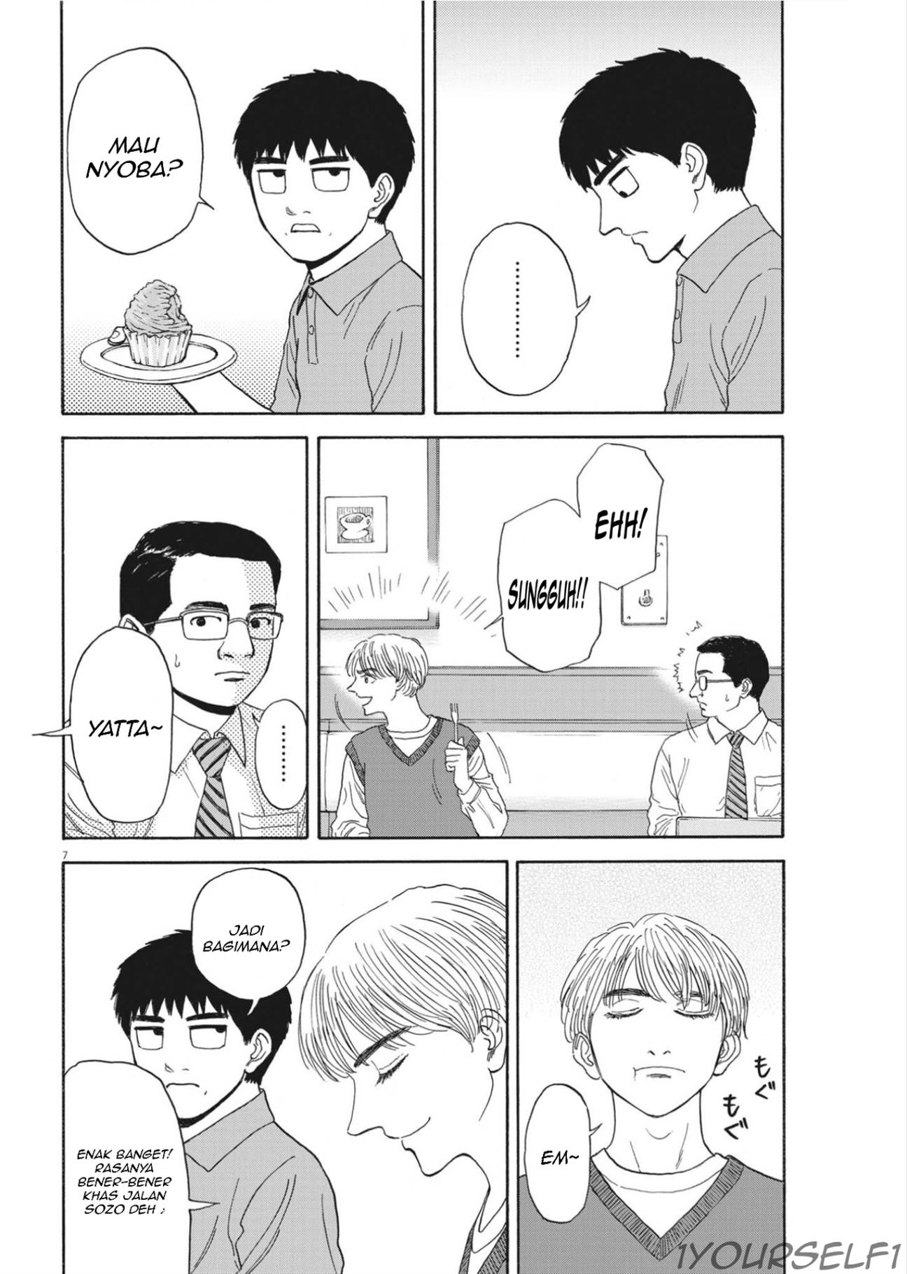 image-komik-robou-no-fujii-chapter-11-6/22