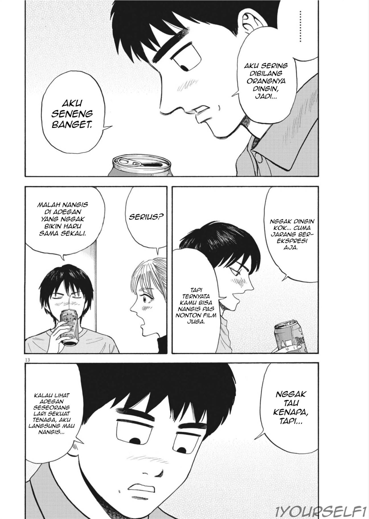 image-komik-robou-no-fujii-chapter-11-12/22