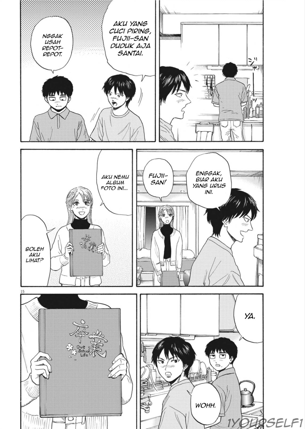 image-komik-robou-no-fujii-chapter-11-14/22