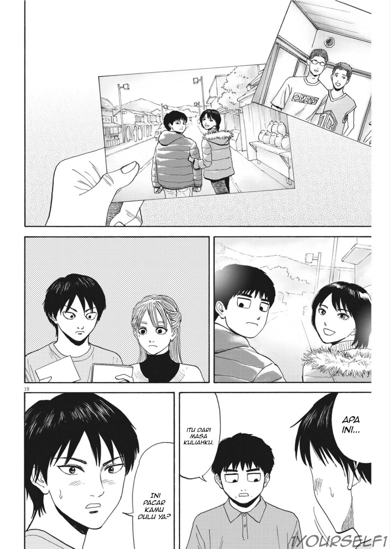 image-komik-robou-no-fujii-chapter-11-18/22