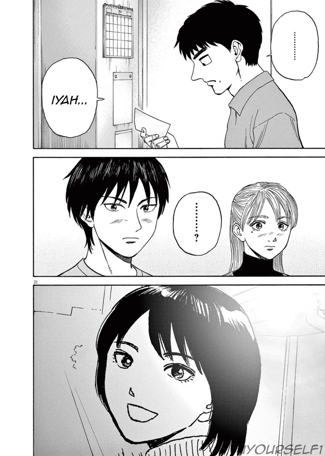 image-komik-robou-no-fujii-chapter-11-20/22