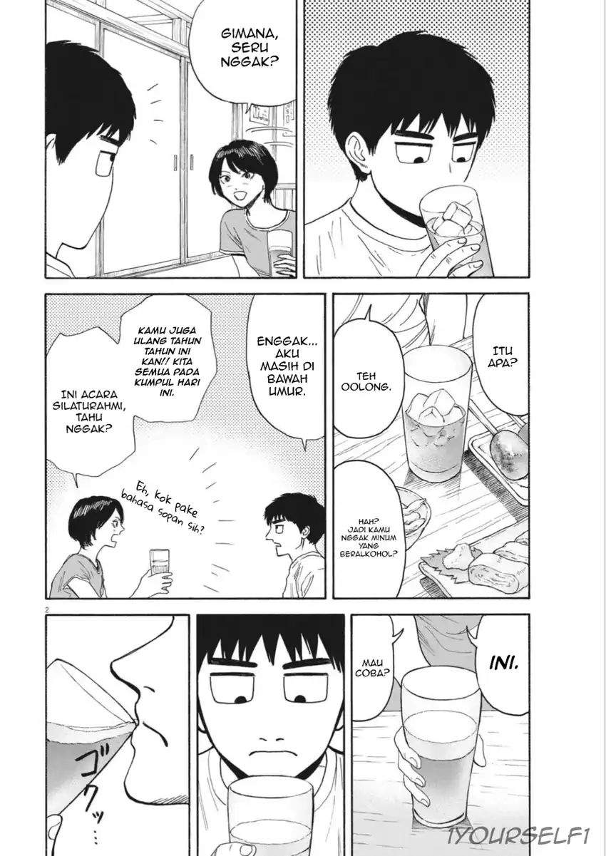 image-komik-robou-no-fujii-chapter-12-1/19