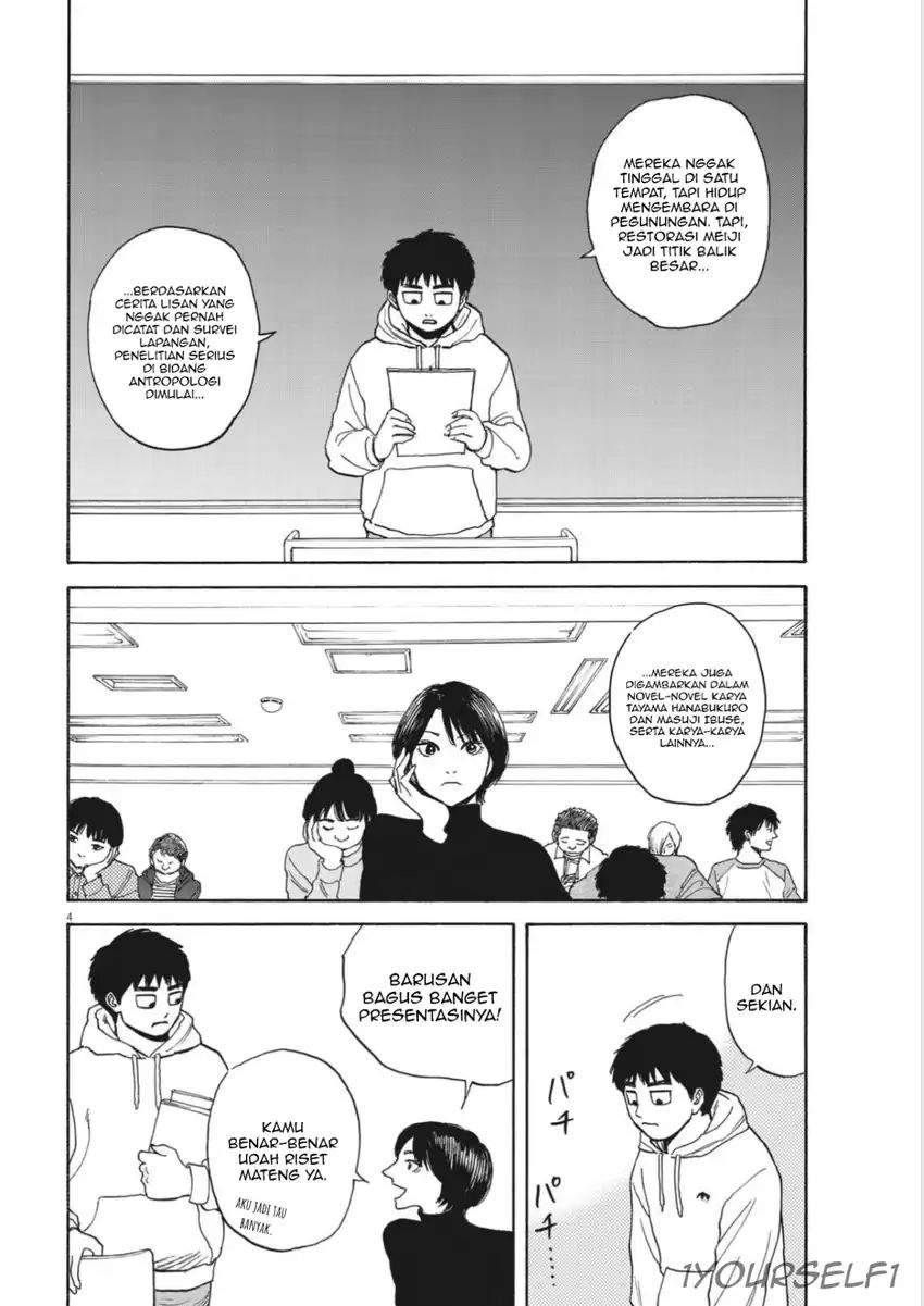 image-komik-robou-no-fujii-chapter-12-3/19