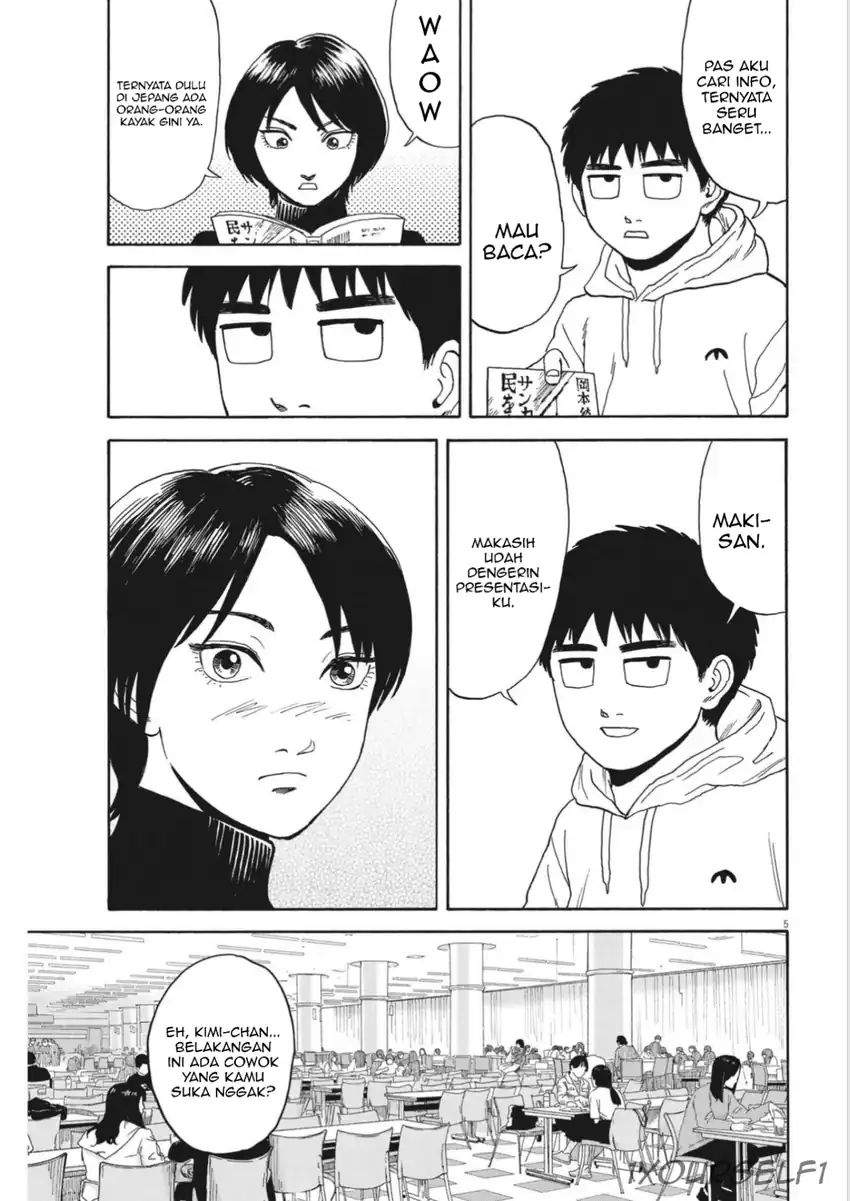 image-komik-robou-no-fujii-chapter-12-4/19