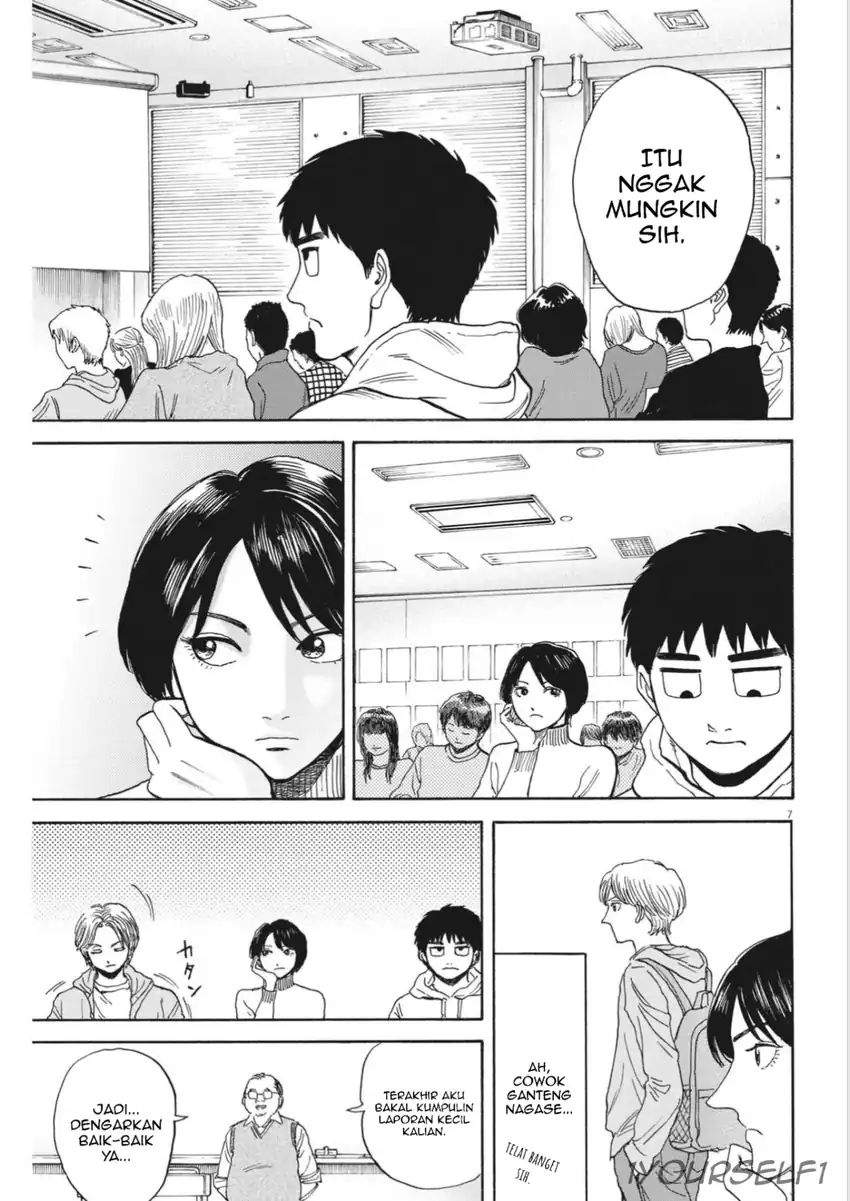 image-komik-robou-no-fujii-chapter-12-6/19