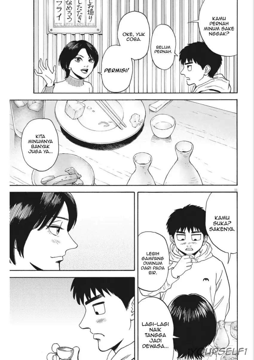 image-komik-robou-no-fujii-chapter-12-10/19