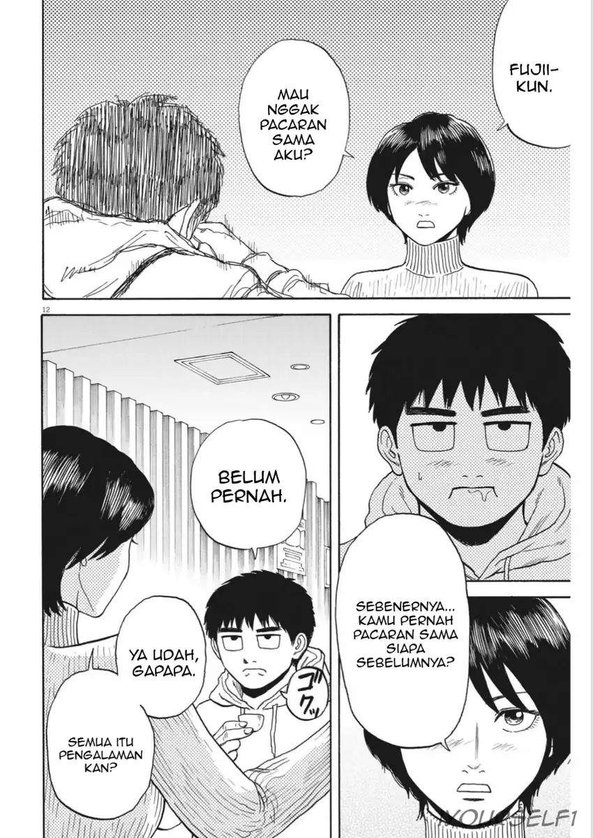 image-komik-robou-no-fujii-chapter-12-11/19