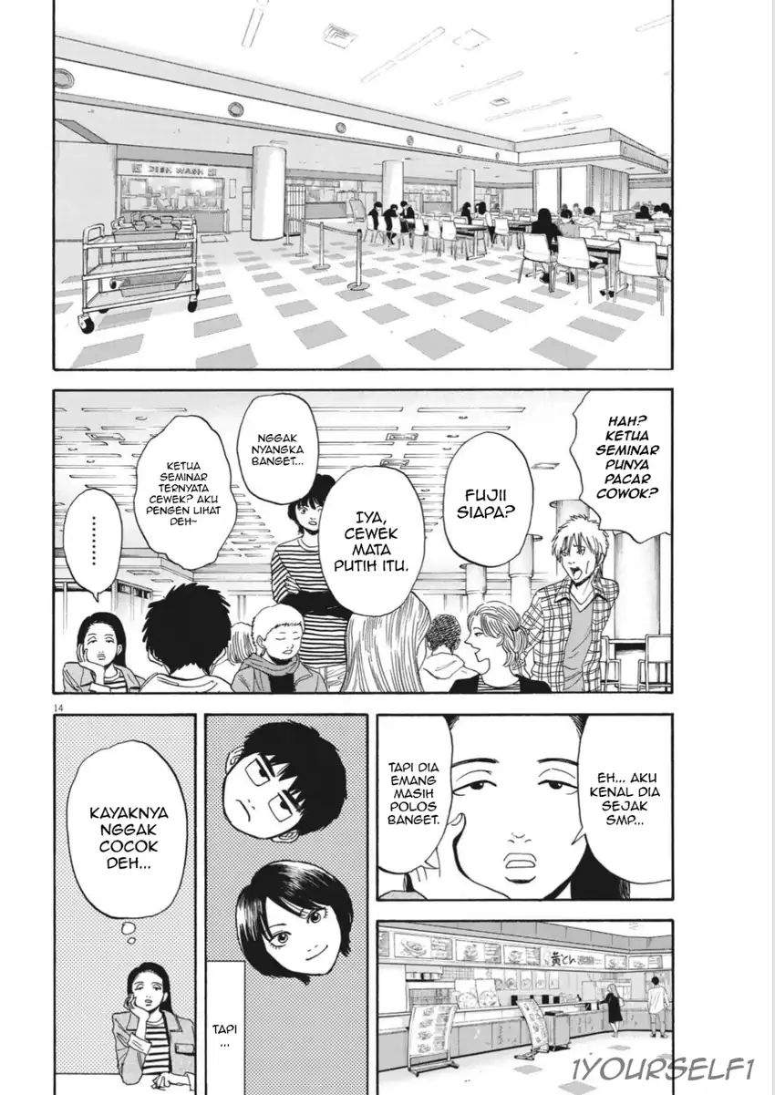 image-komik-robou-no-fujii-chapter-12-13/19