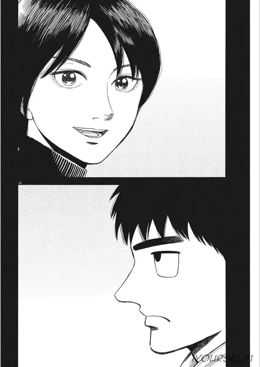 image-komik-robou-no-fujii-chapter-12-15/19