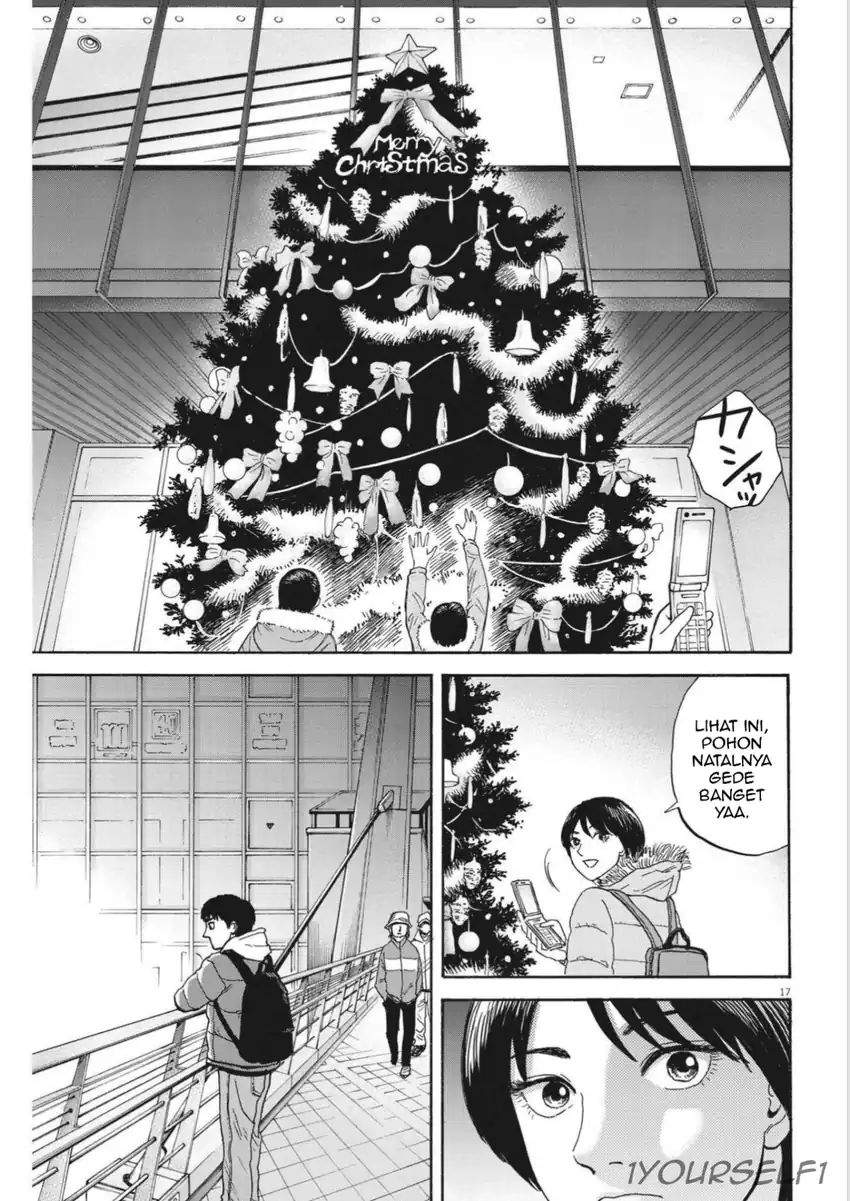 image-komik-robou-no-fujii-chapter-12-16/19