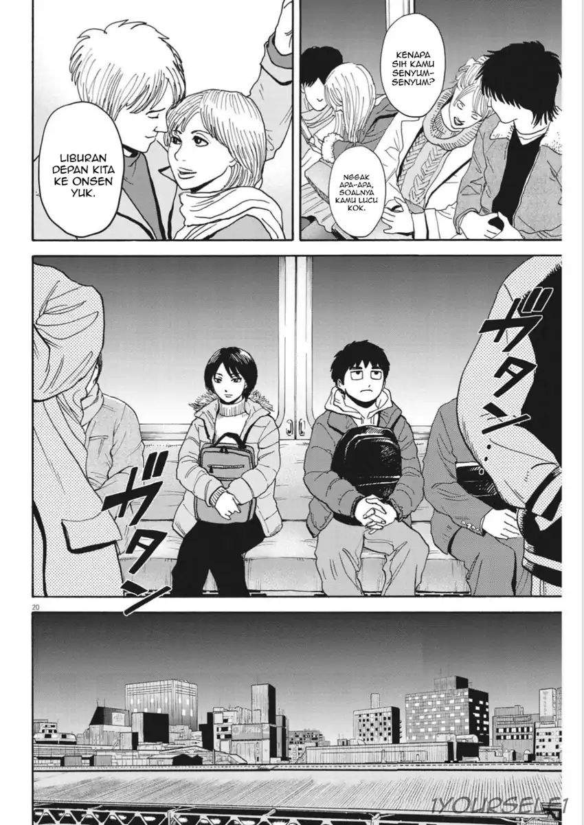 image-komik-robou-no-fujii-chapter-12-18/19