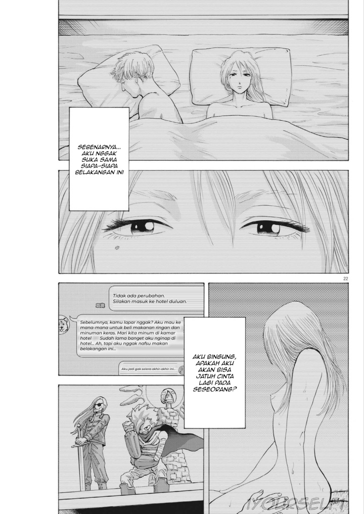 image-komik-robou-no-fujii-chapter-2-20/31