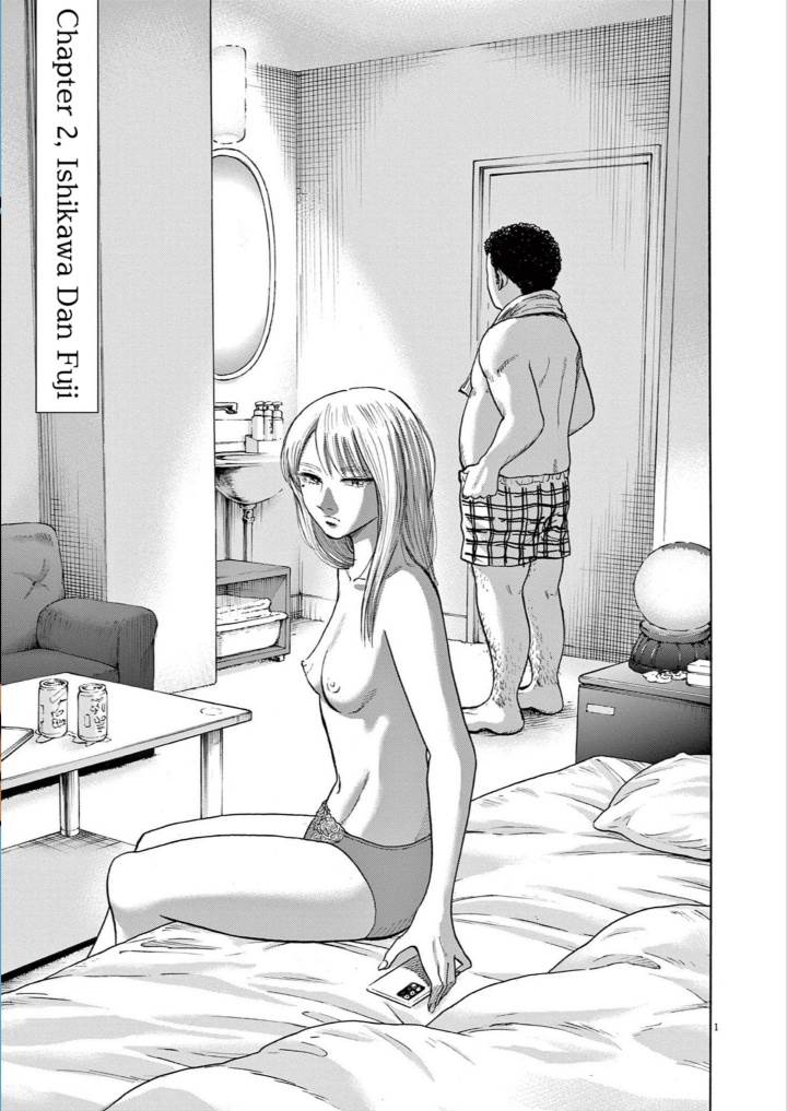 image-komik-robou-no-fujii-chapter-3-0/31