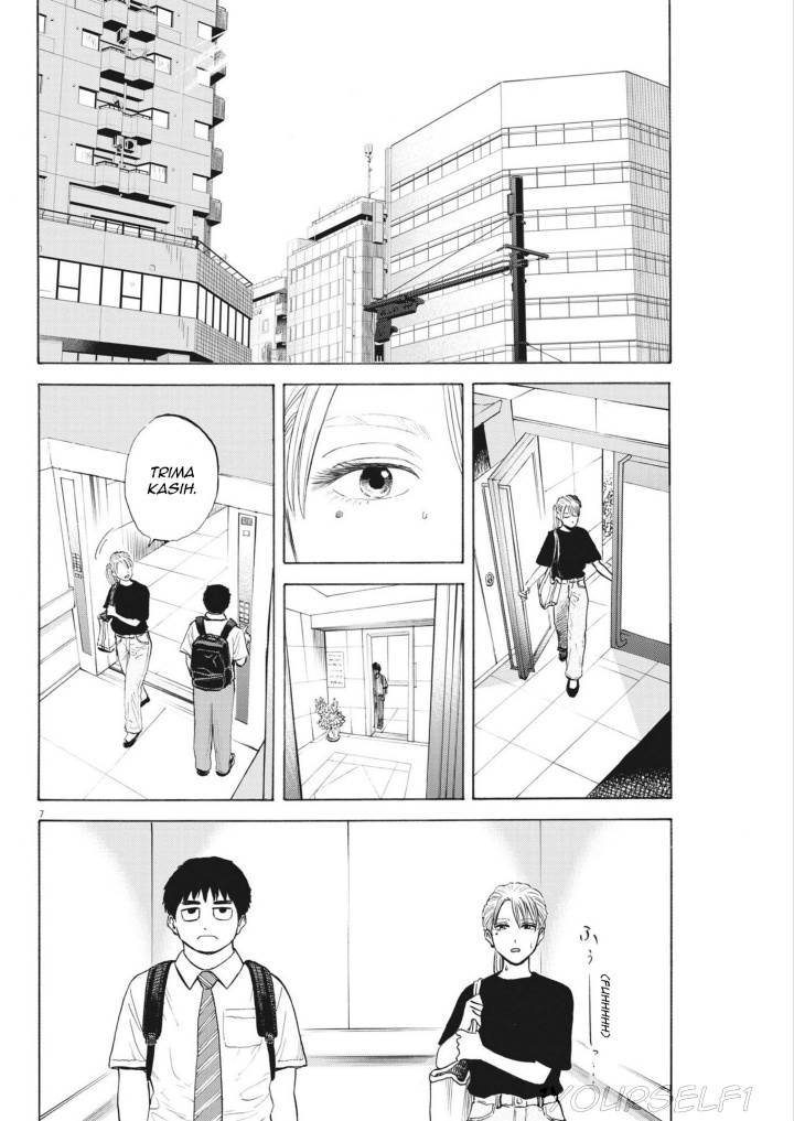 image-komik-robou-no-fujii-chapter-3-5/31