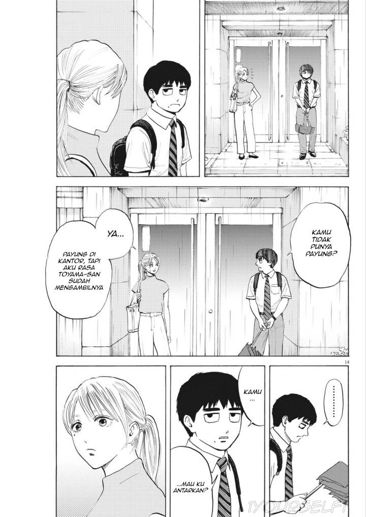 image-komik-robou-no-fujii-chapter-3-12/31