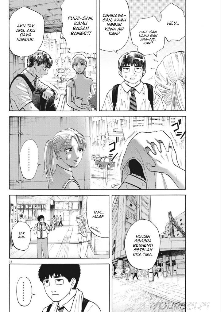 image-komik-robou-no-fujii-chapter-3-17/31