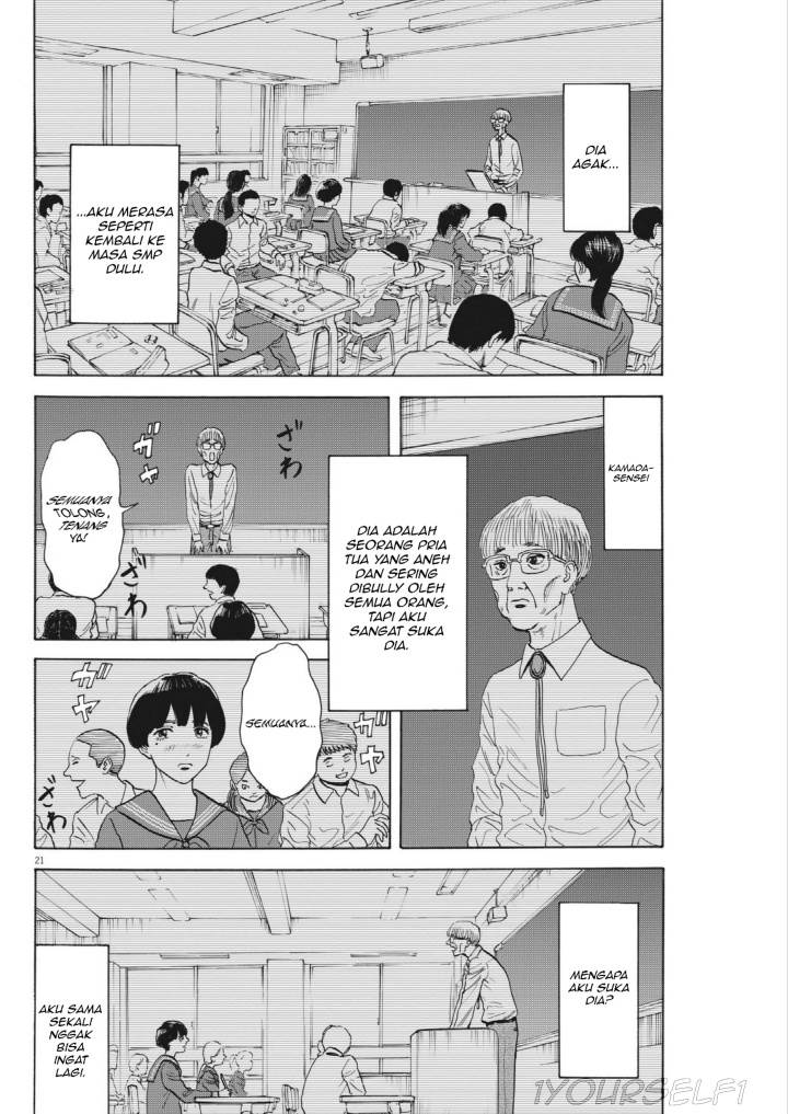 image-komik-robou-no-fujii-chapter-3-19/31