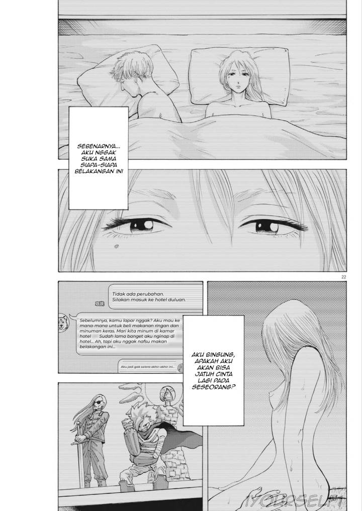 image-komik-robou-no-fujii-chapter-3-20/31