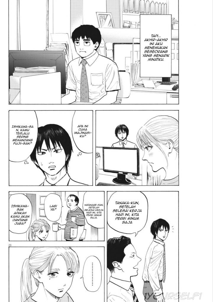 image-komik-robou-no-fujii-chapter-3-21/31